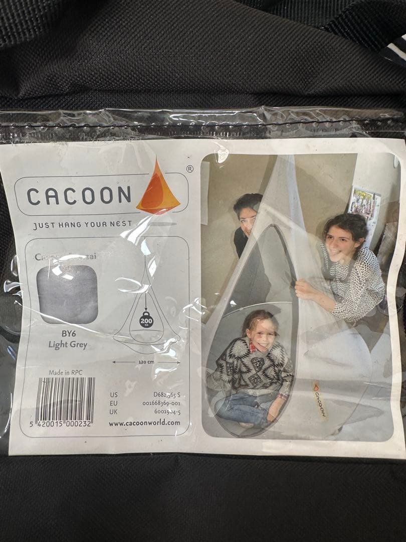 CACOON BY6 ハンモックテント ライトグレー