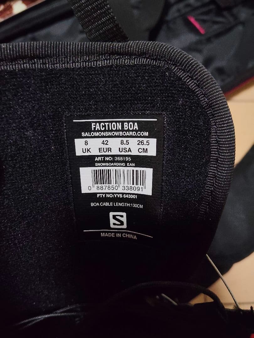 Salomon FACTION BOA スノーボードブーツ 8