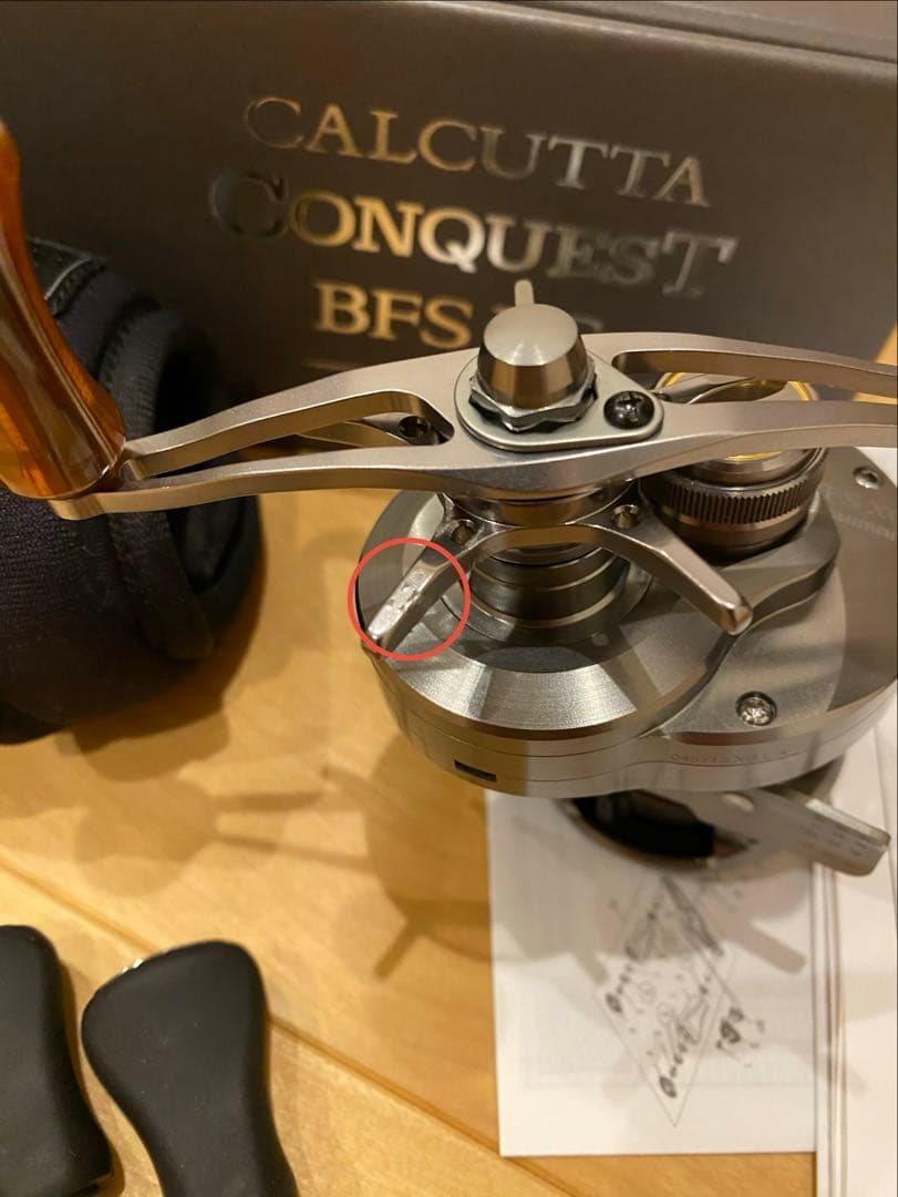 SHIMANO カルカッタコンクエスト BFS XG 左ハンドル