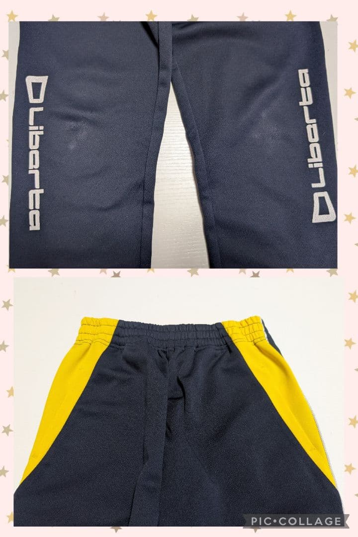 リベルタ(Liberta) ジャージ上下セット 130cm