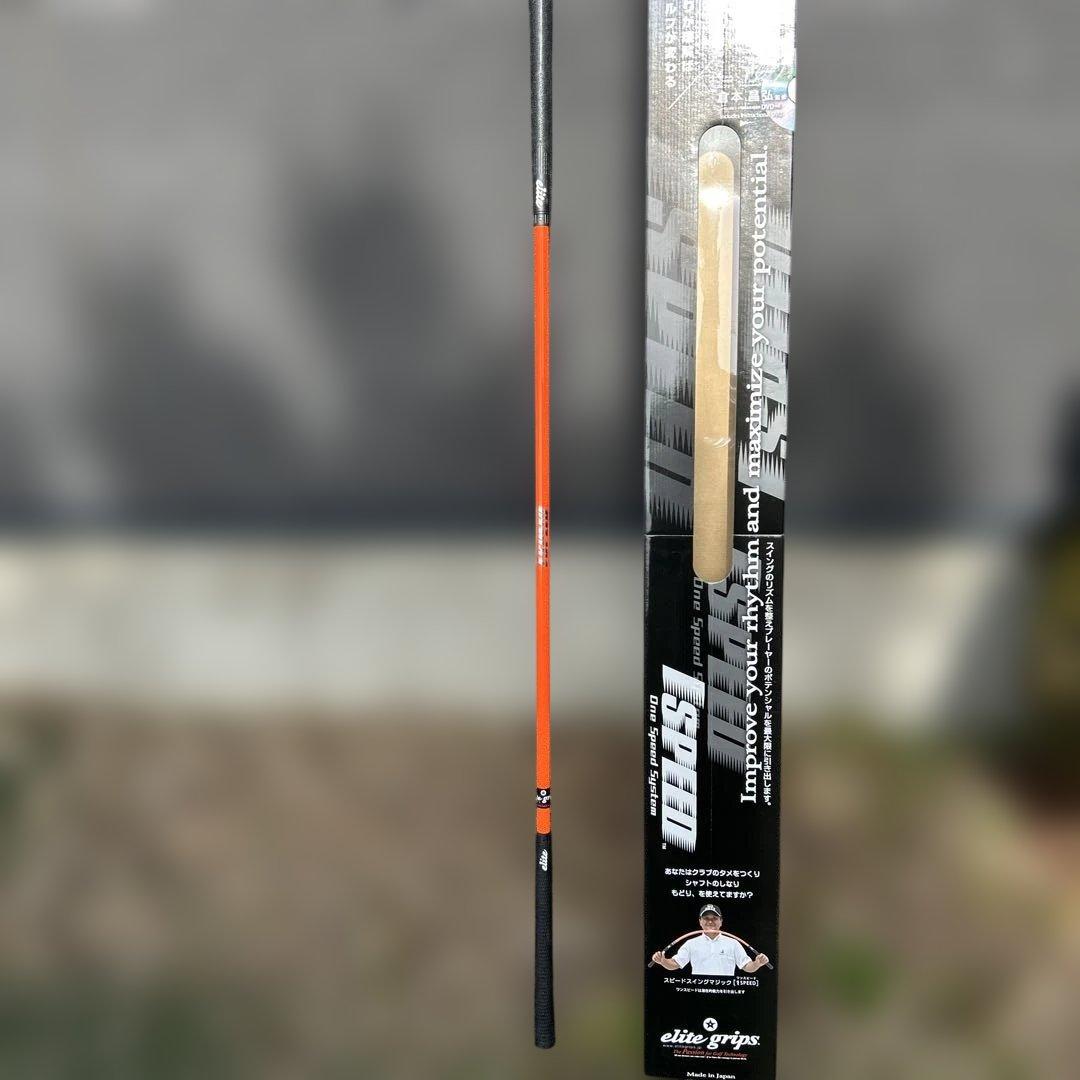elite grips I SPEED ゴルフスイングトレーニング