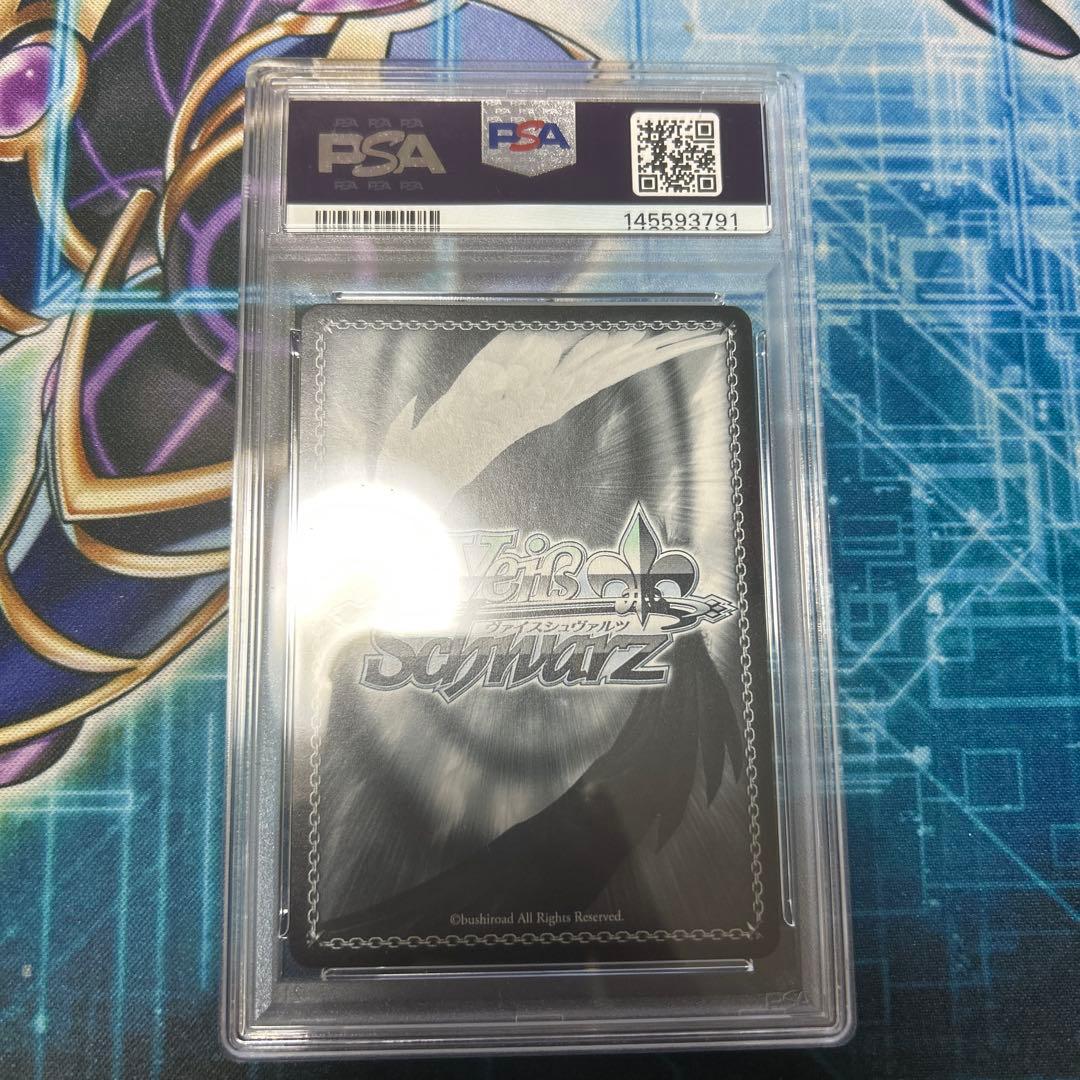 ヴァイス PSA10 天城 SP アズールレーン サイン SSP SEC