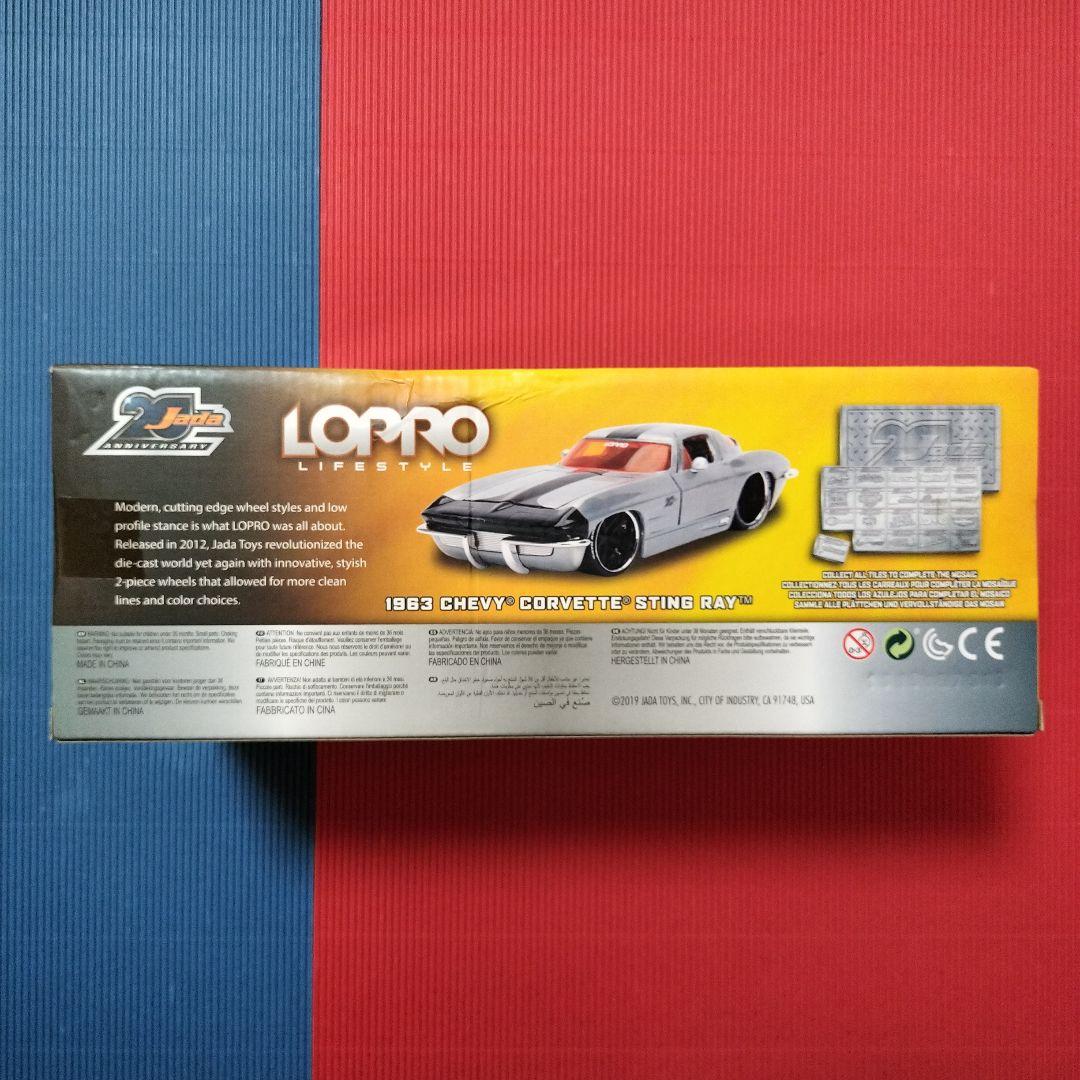 JADATOYS 1/24『1963 シェビーコルベットスティングレイ』未開封品