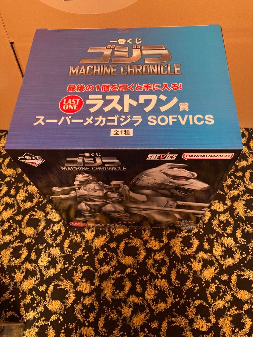 一番くじ ゴジラ MACHINE CHRONICLE A賞Ｂ賞ラスワン賞