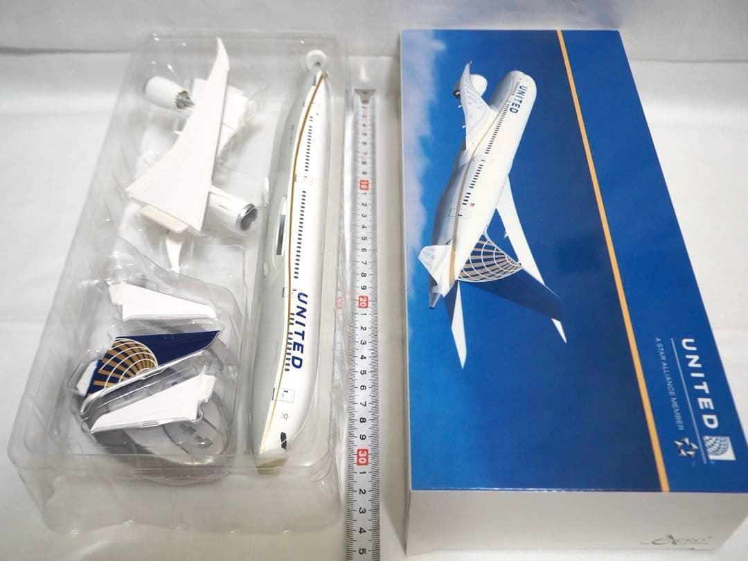 ユナイテッド航空 1/200 B787-9 UNITED ユニコーン塗装
