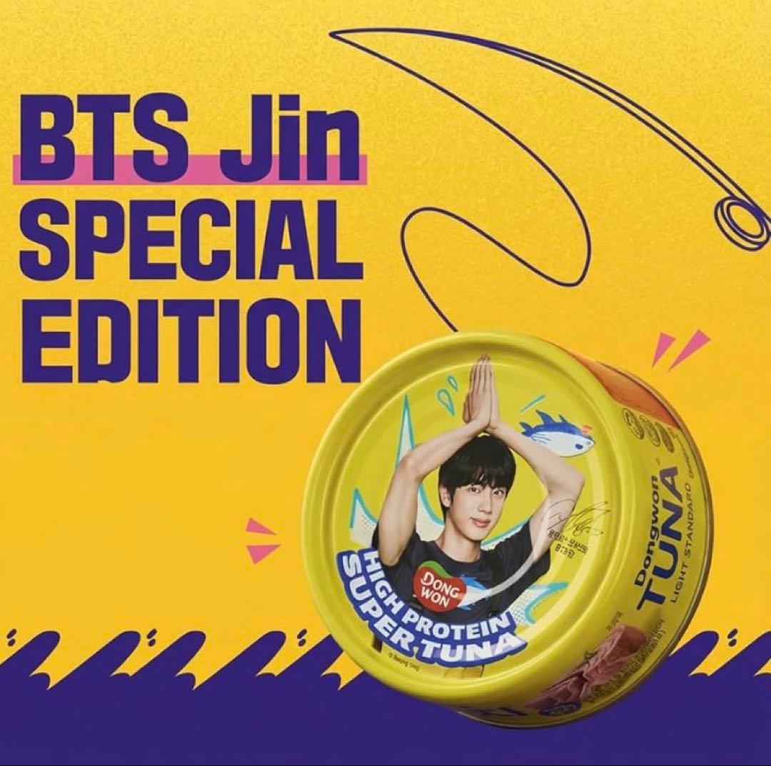 【新品完全未開封】BTS Jin ドンウォン限定版 ツナ12缶セット シール2種