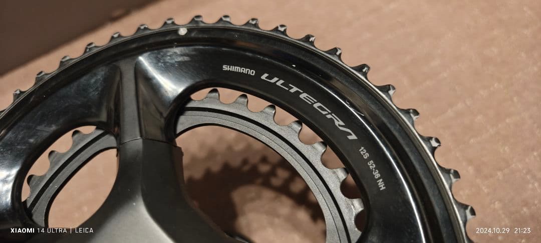 シマノ アルテグラクランク Shimano ULTEGRA FC-R8100