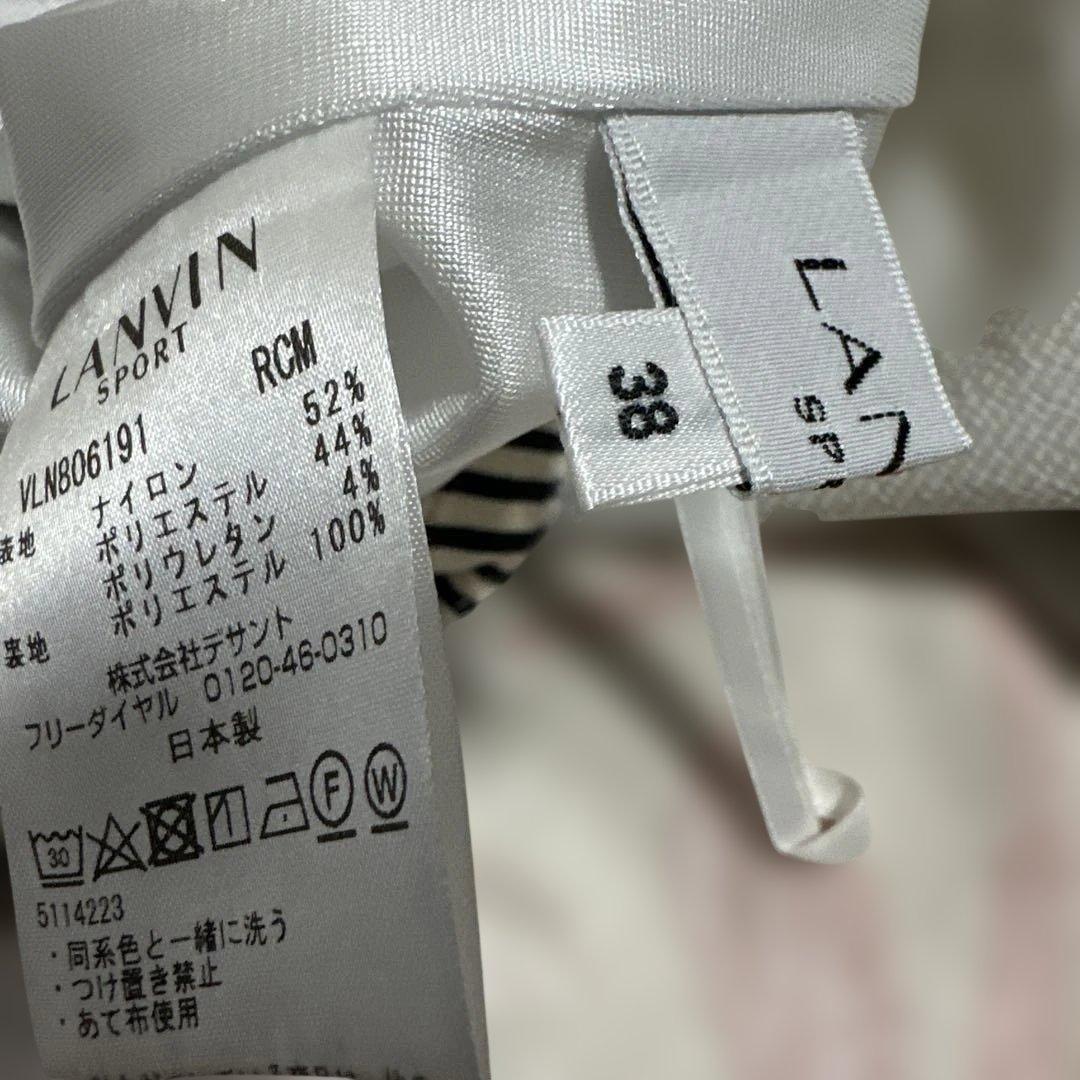 LANVIN SPORTレディースパンツ
