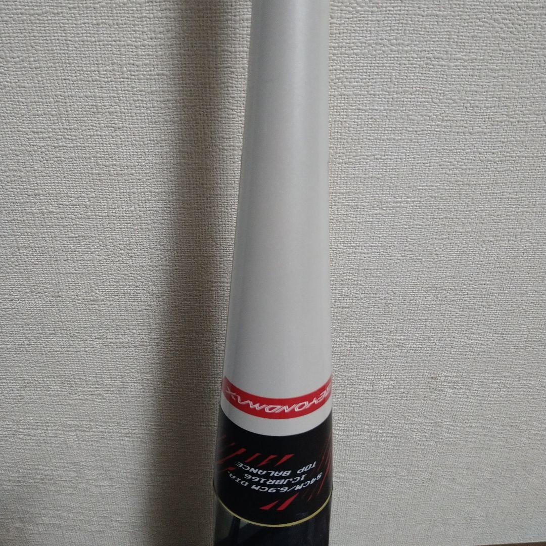 BEYONDMAX軟式バット