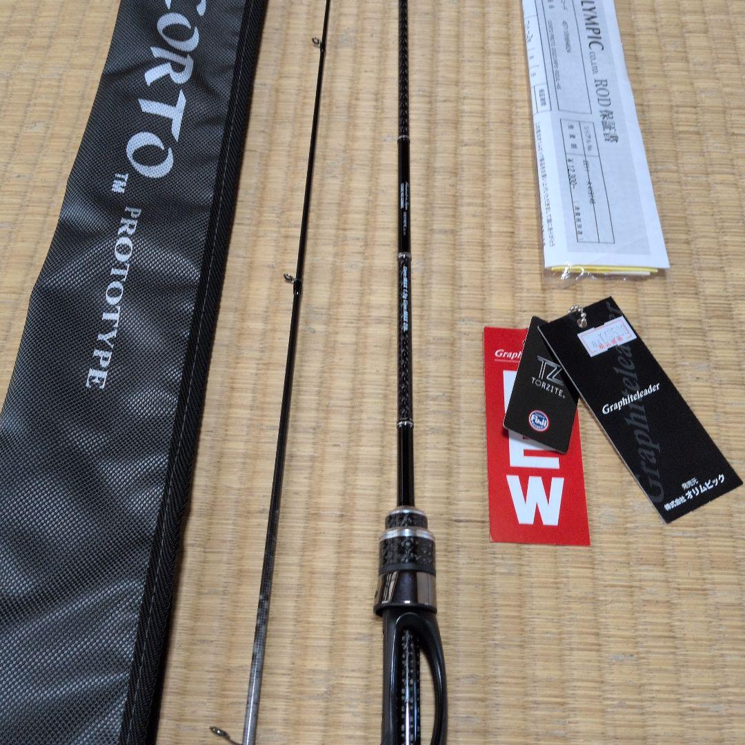 23 コルト プロトタイプ 23GCORPS-552UL-HS