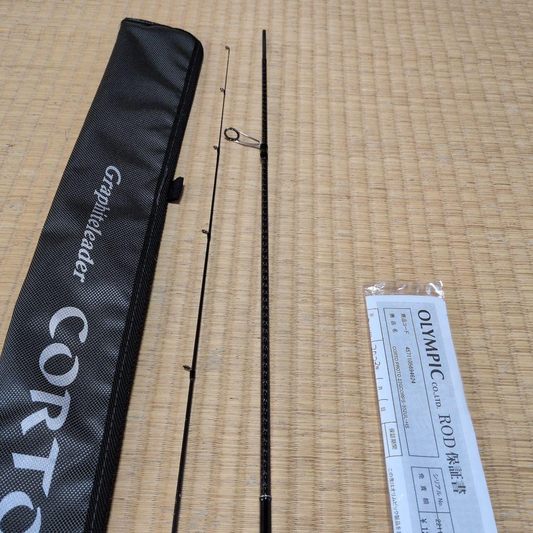 23 コルト プロトタイプ 23GCORPS-552UL-HS