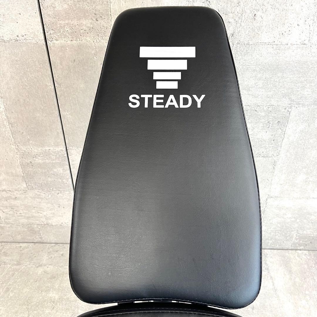 STEADY スタンダードモデル トレーニングベンチ　折りたたみ