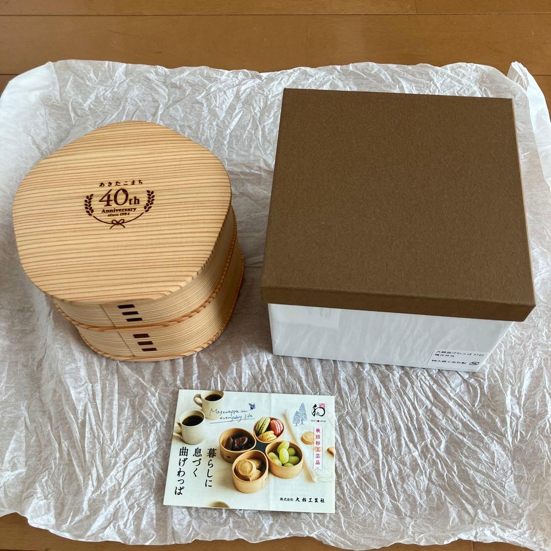 曲げわっぱ　梅花弁当　大館工芸社