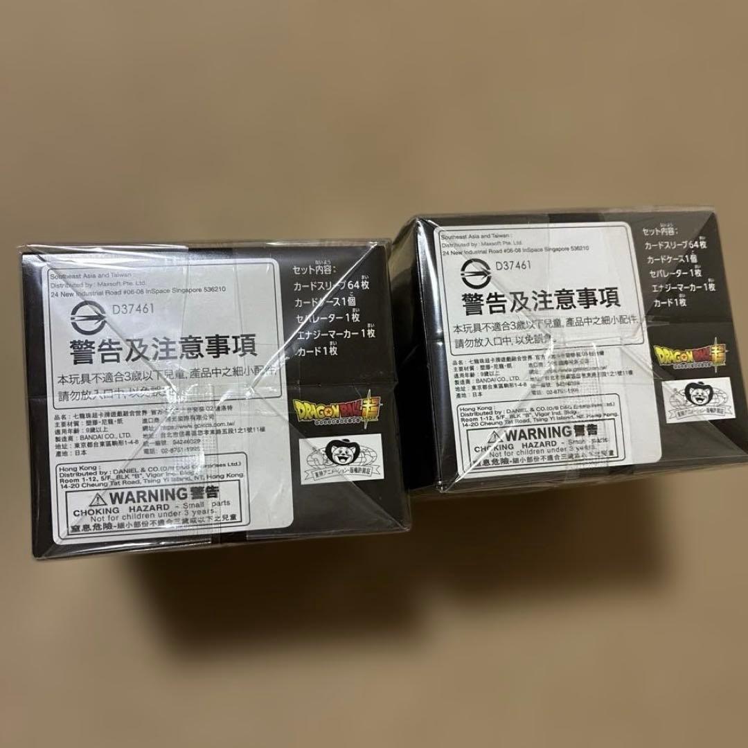 ベジット ゴジータ オフィシャルカードケース&スリーブセット　新品