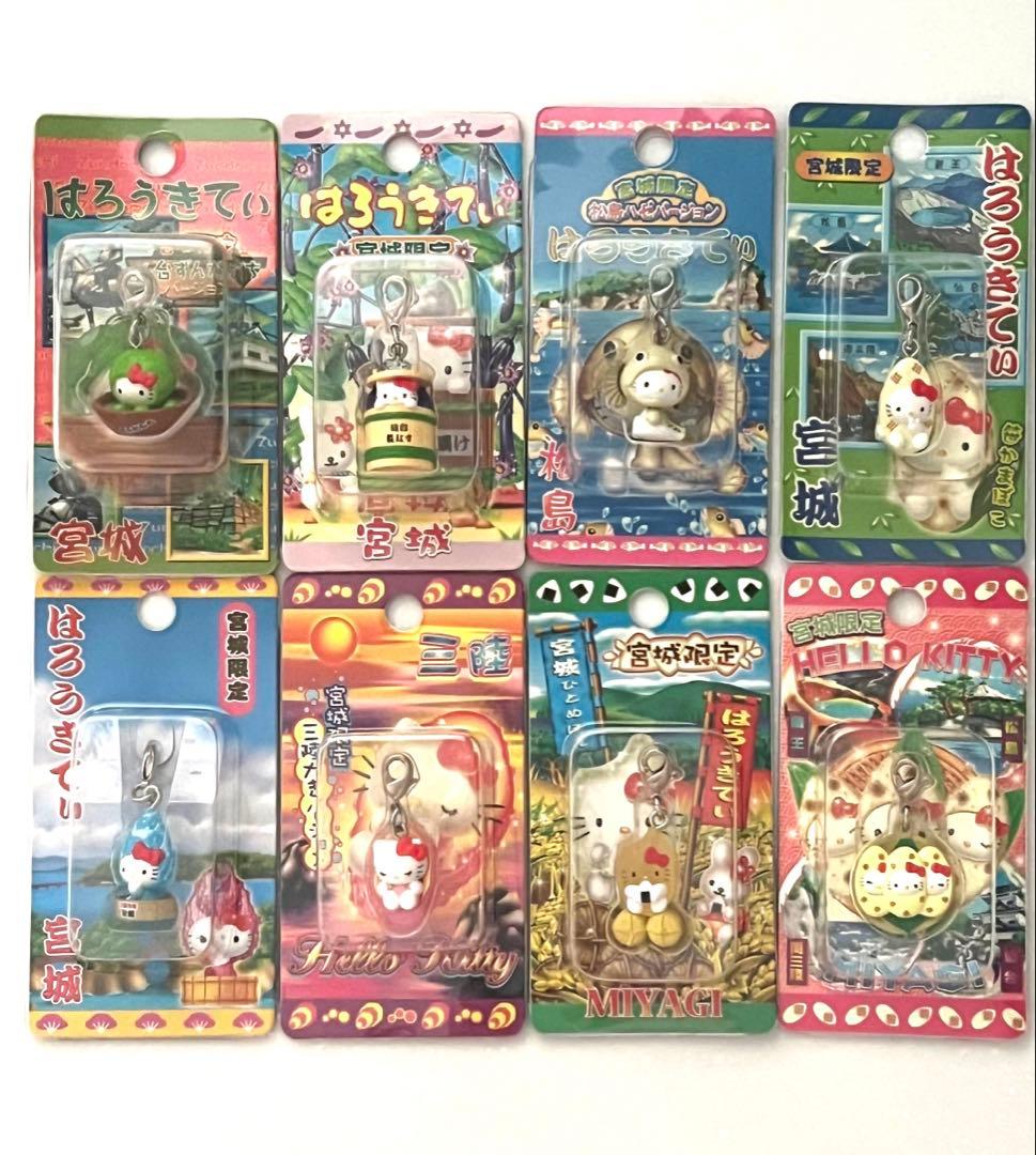 【激レア/未開封】ご当地キティ 根付 ストラップ 約70点 大量まとめ売りセット