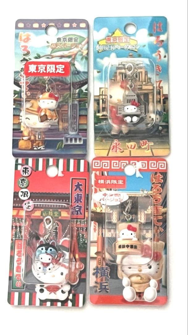 【激レア/未開封】ご当地キティ 根付 ストラップ 約70点 大量まとめ売りセット