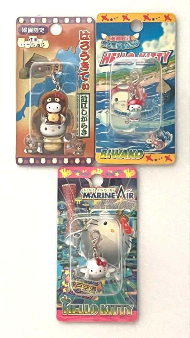 【激レア/未開封】ご当地キティ 根付 ストラップ 約70点 大量まとめ売りセット