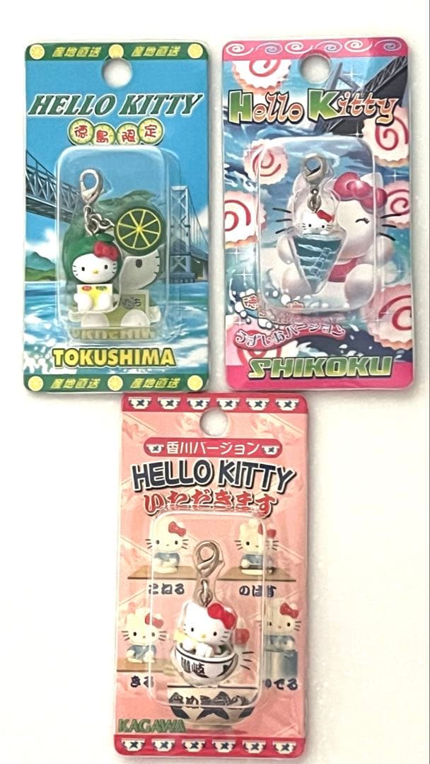 【激レア/未開封】ご当地キティ 根付 ストラップ 約70点 大量まとめ売りセット