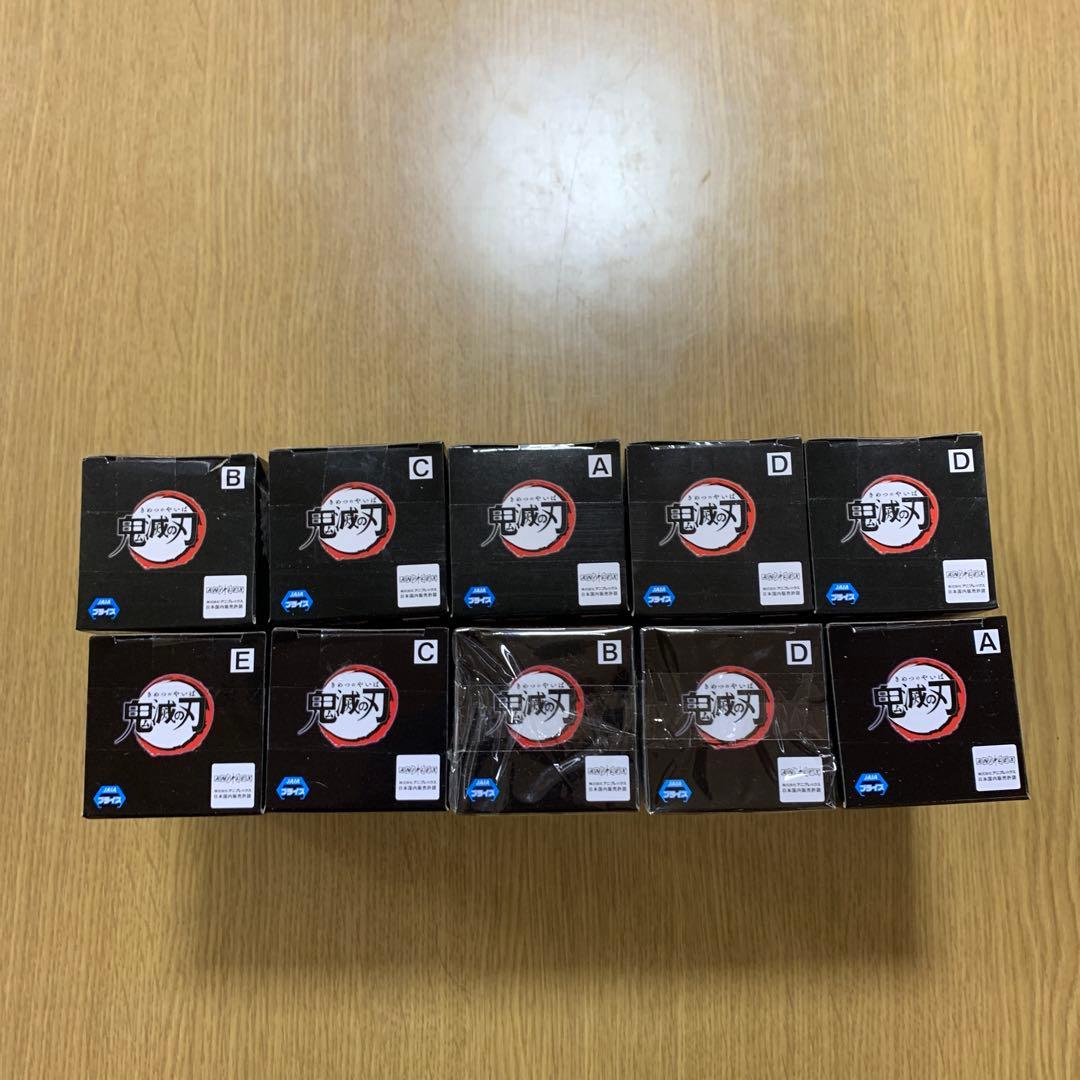 【新品未開封】鬼滅の刃ワールドコレクタブルフィギュア