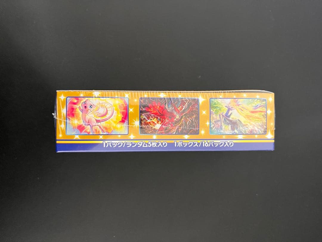 【値下可】ポケモンカード 25thAnniversary Collection②