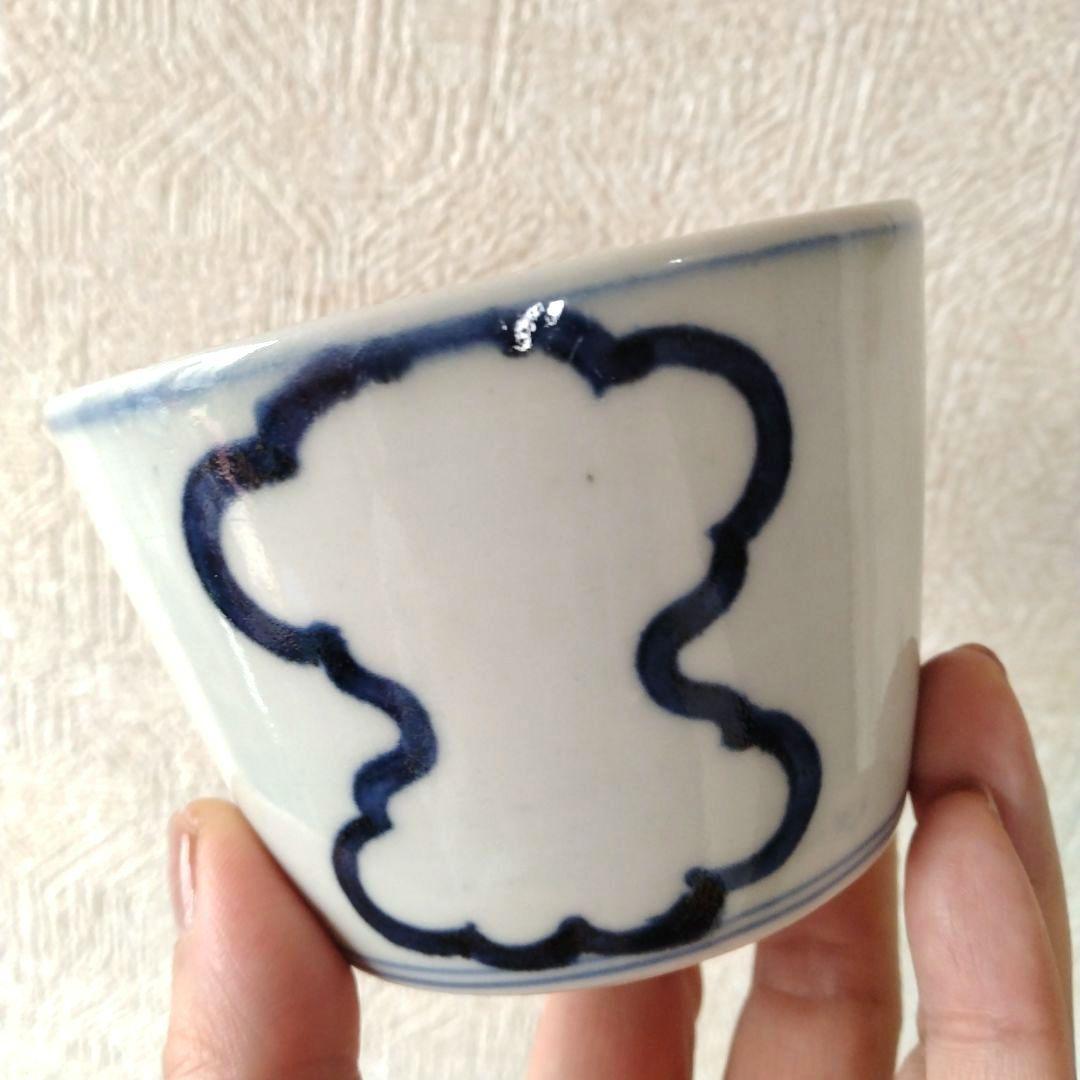古伊万里白磁染付書き忘れ大振り蕎麦猪口