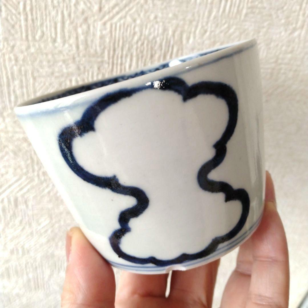 古伊万里白磁染付書き忘れ大振り蕎麦猪口
