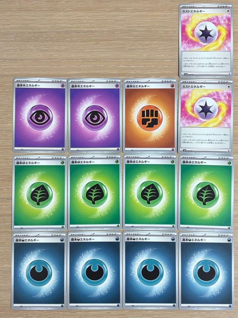 構築済みデッキ メガアブソルex (デッキシールド 秋田竿燈まつりごっこ付)