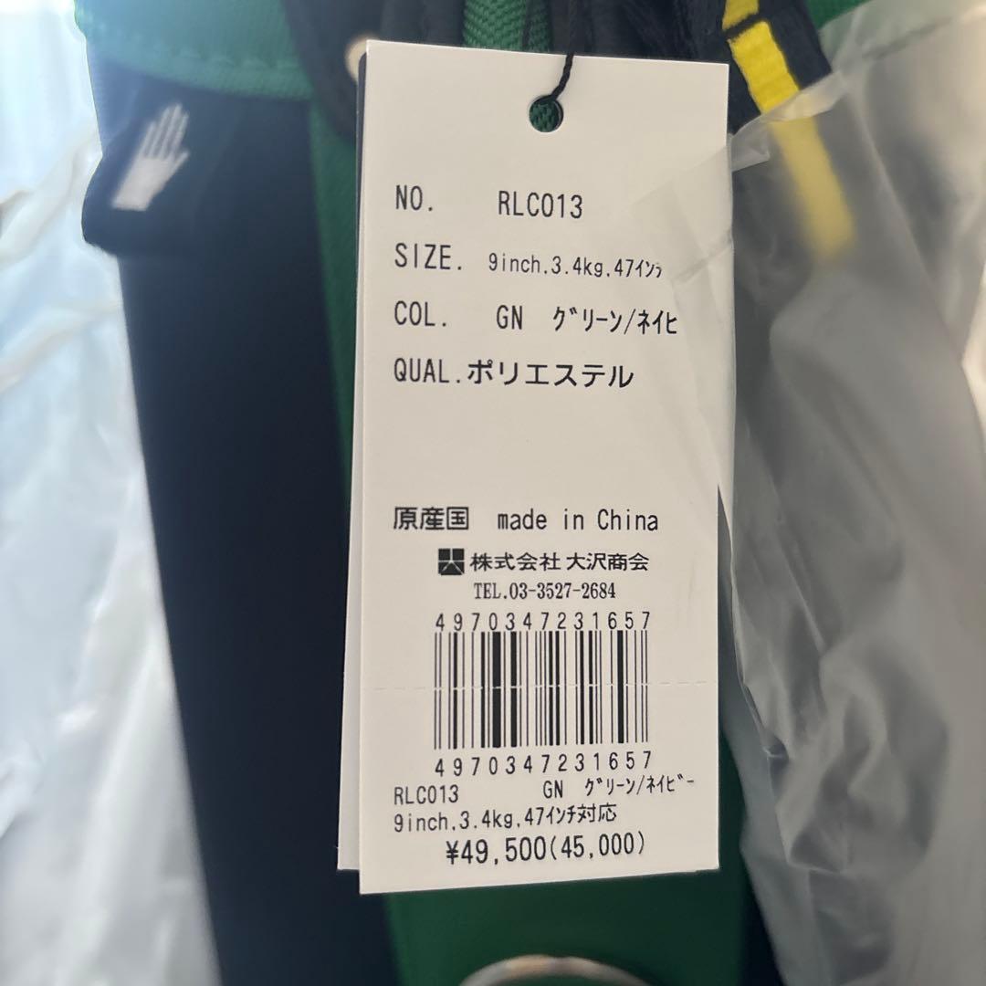 【新品】ラルフローレンキャディバック