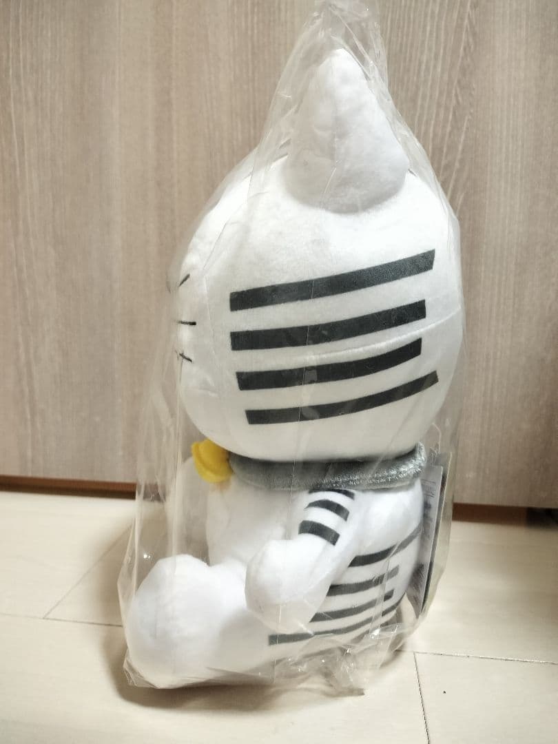 新品未使用✨トラのもん ぬいぐるみ 販売終了品 未開封