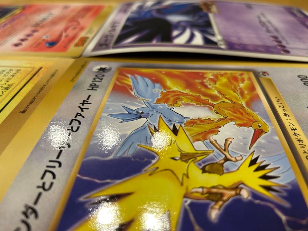 ポケモンカードゲーム ジャンボカードセット