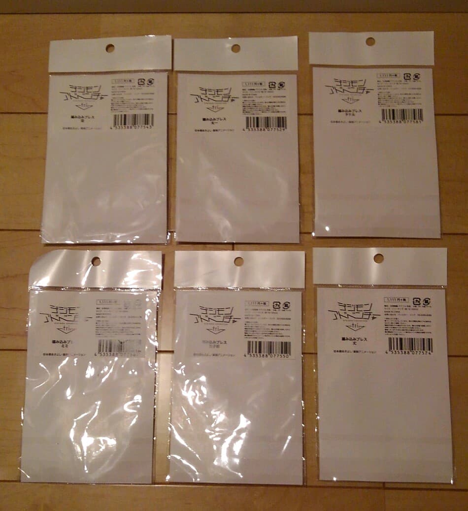 デジモン編み込みブレスレット6本セット
