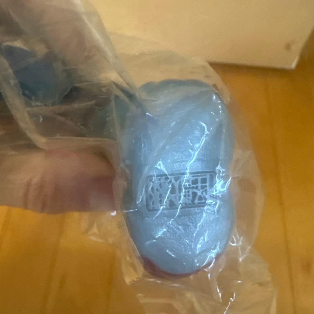 アシュラン　怪獣郷　やまなや