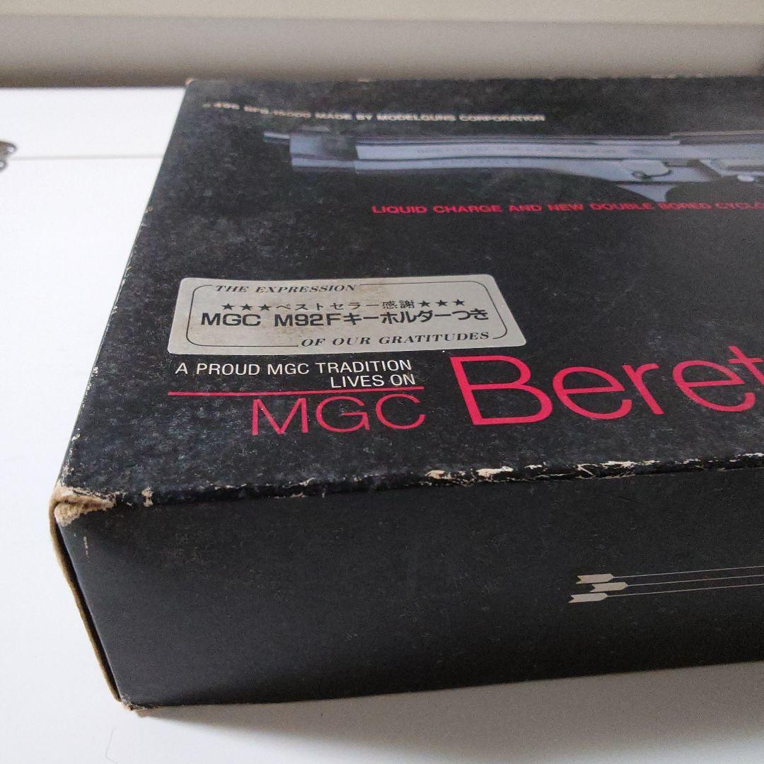 トイガン MGC Beretta Model 92F