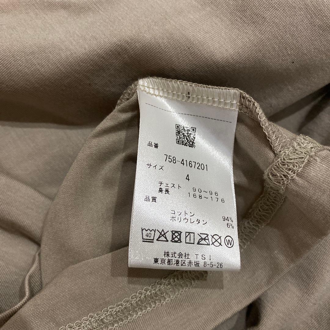 パーリーゲイツ☆新品 ベア天シルケットグレース加工 半袖ハイネックカットソー