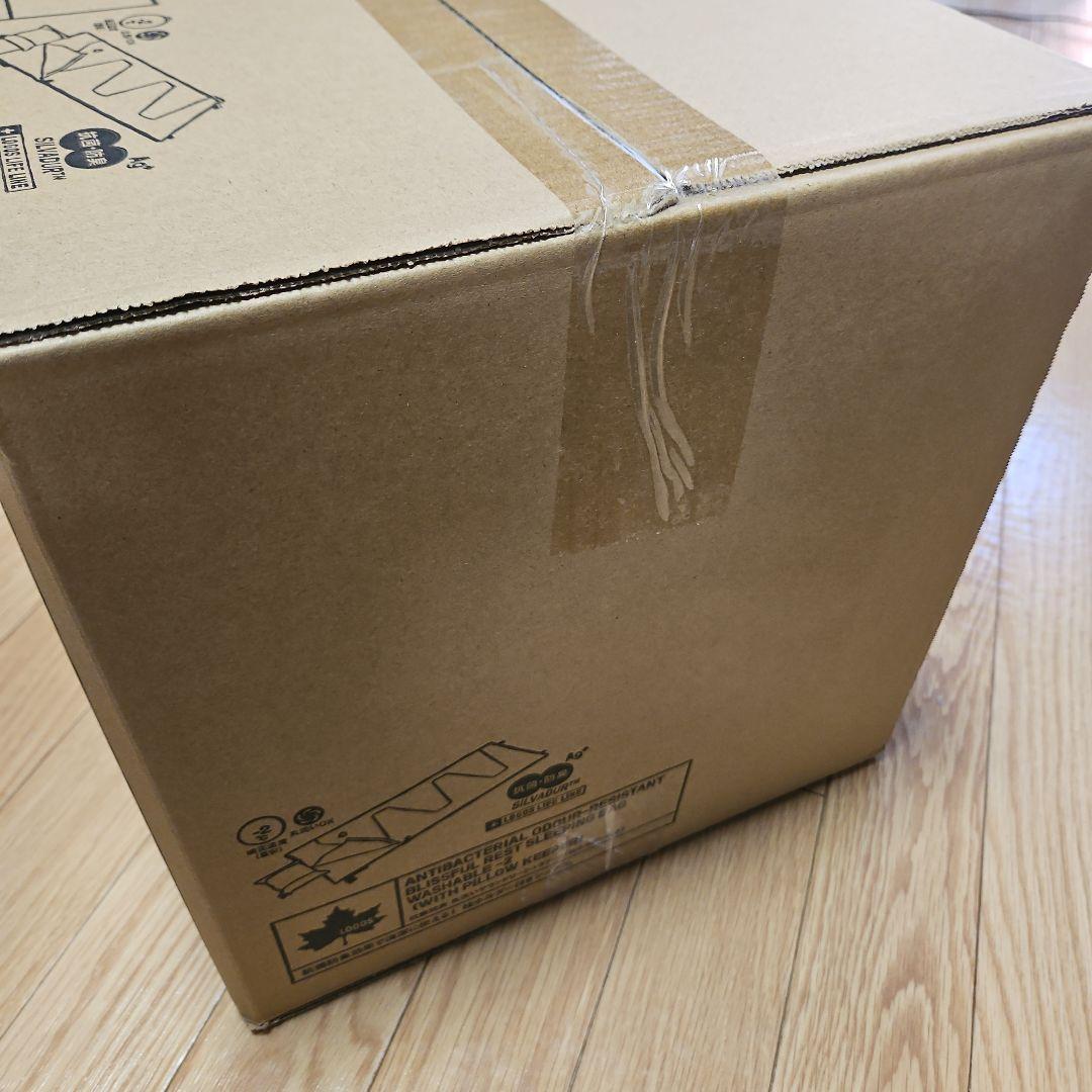 【新品未使用】ロゴス 抗菌防臭 丸洗いサウンドリーシュラフ・-2（枕ホルダー付）