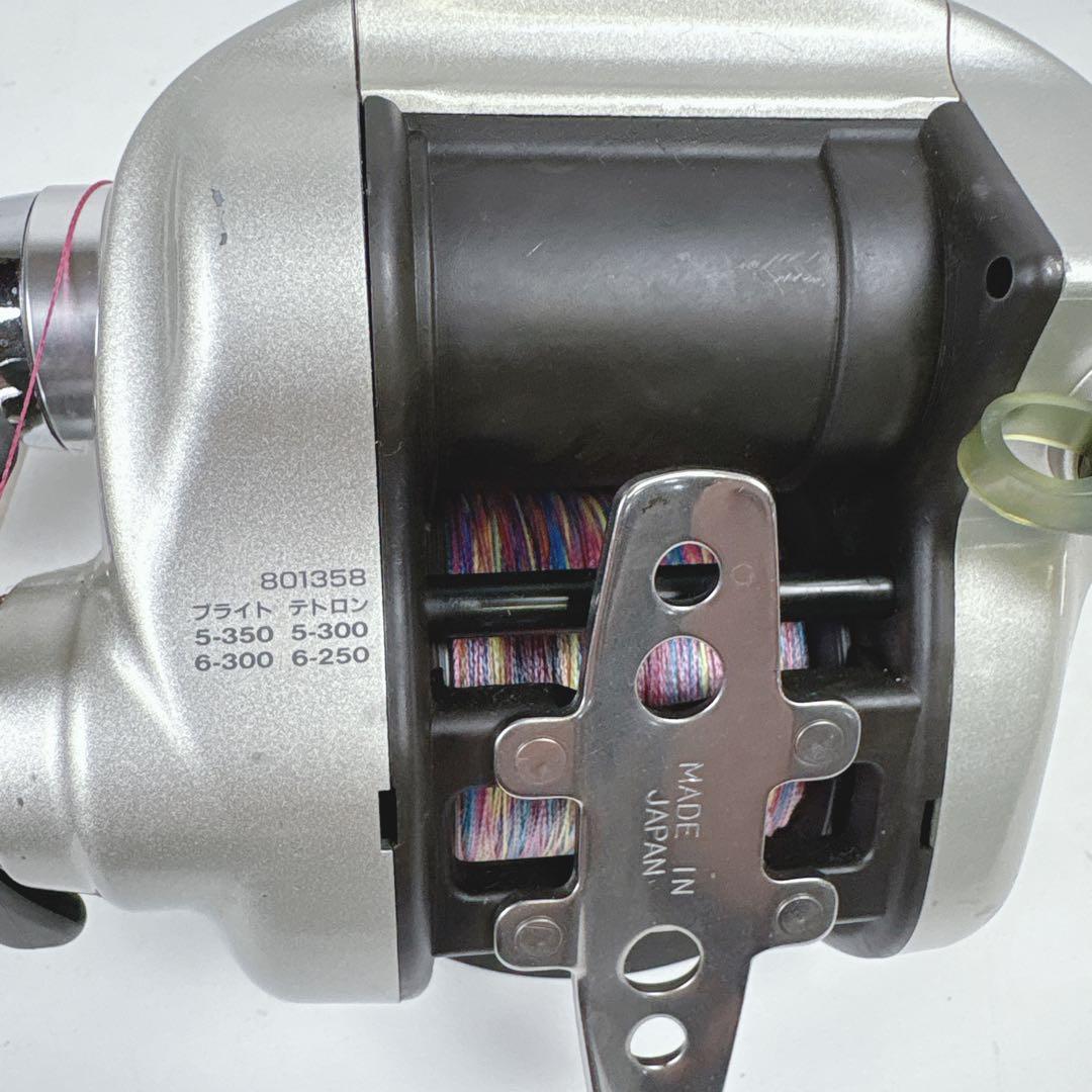 DAIWA ダイワ スーパータナコンS 500W 電動リール 船釣り用