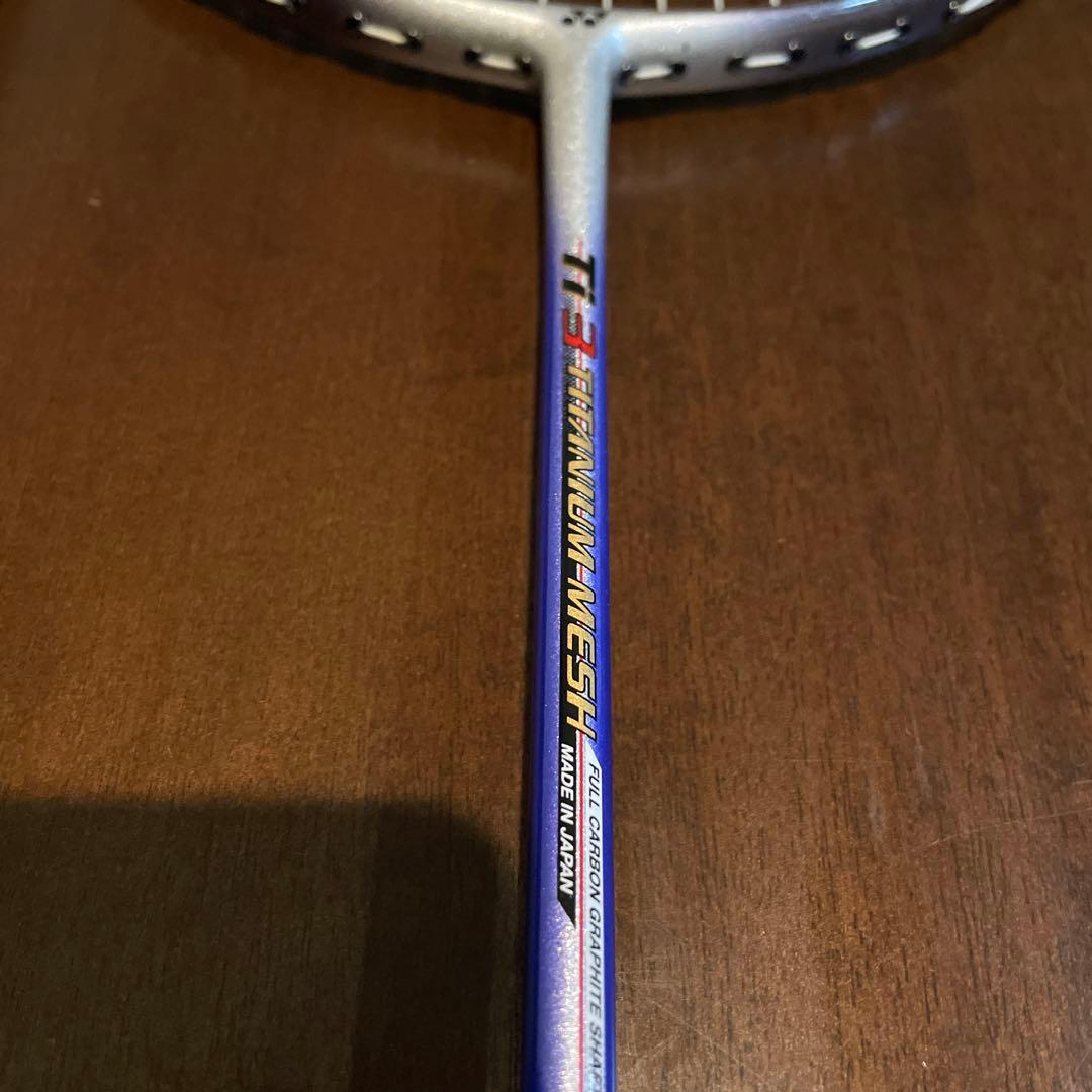ヨネックス　Ti3 long muscle power 40 2本セット