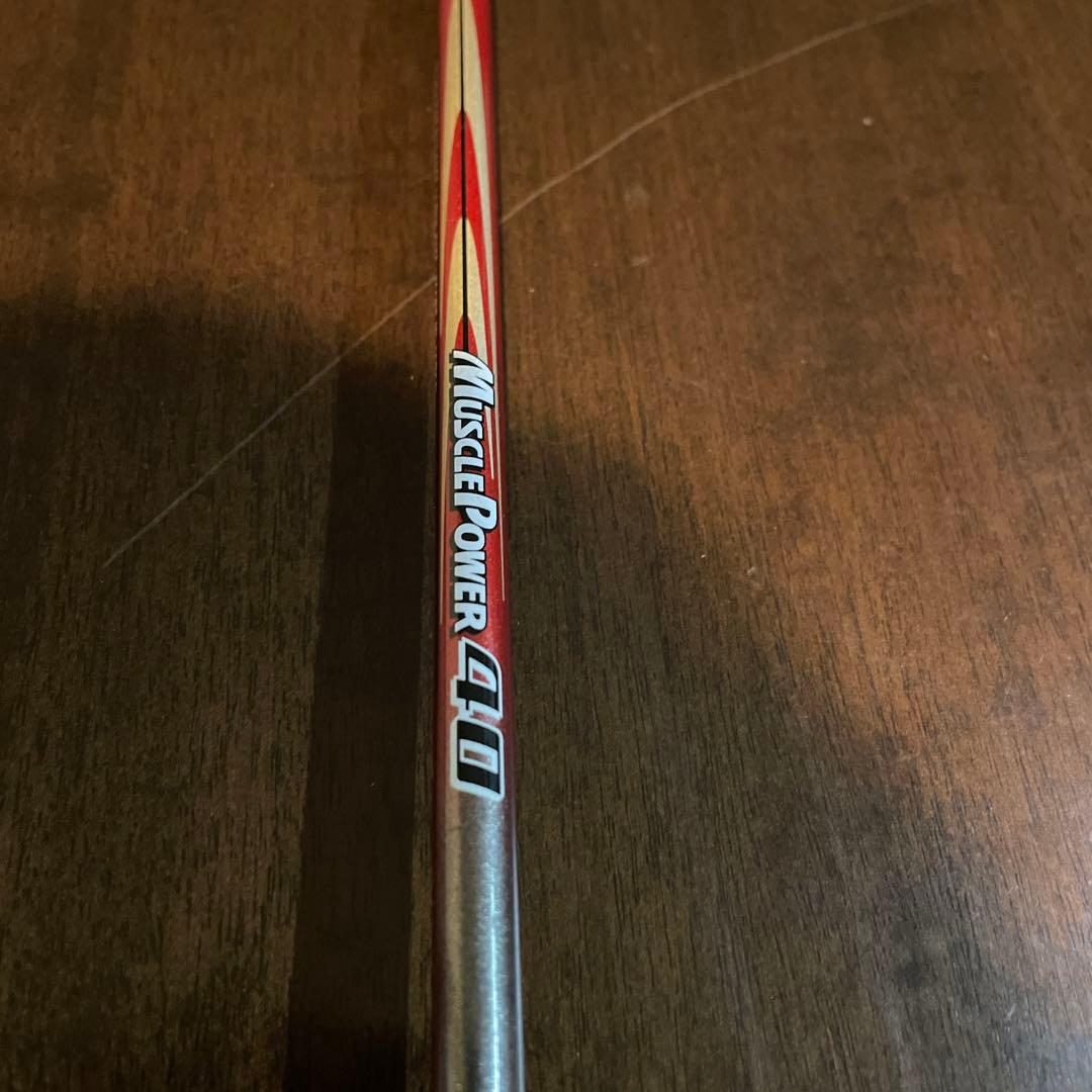 ヨネックス　Ti3 long muscle power 40 2本セット