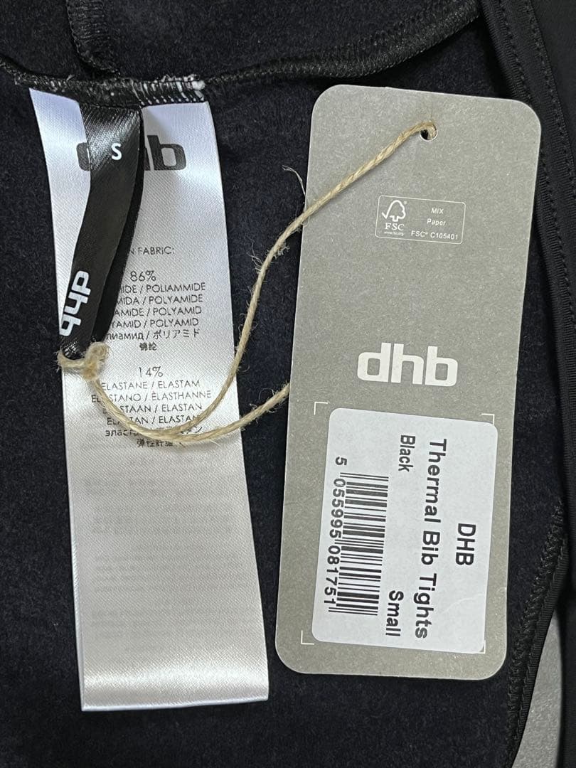DHB Thermal Bid Tights サイクルウェア