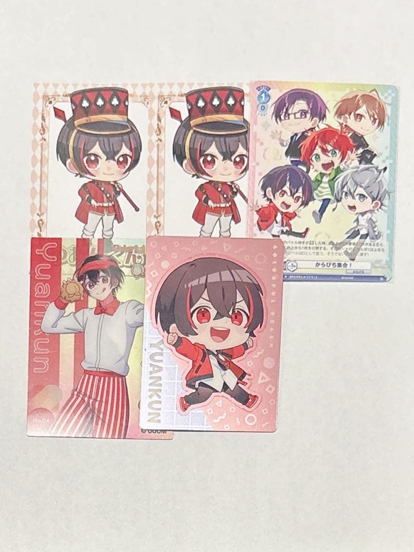 カラフルピーチ　ゆあんくん　まとめ売り