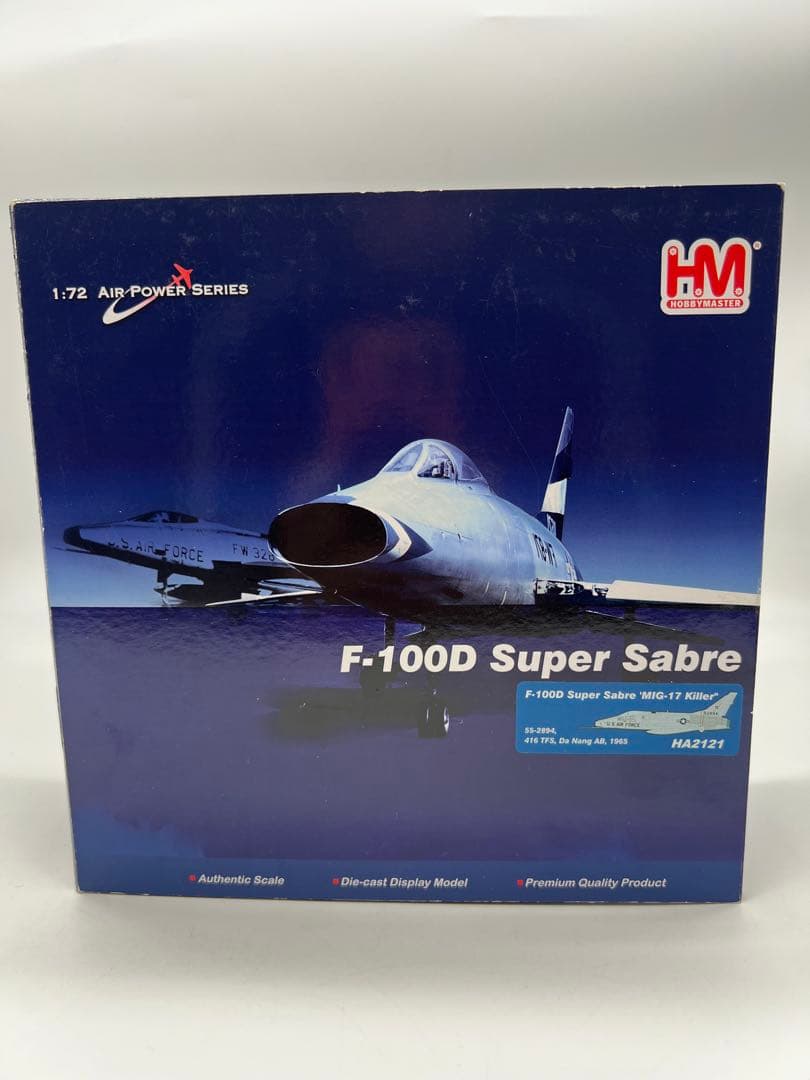 航空機・ヘリコプター No164 F.100D Super Sabre HA2121