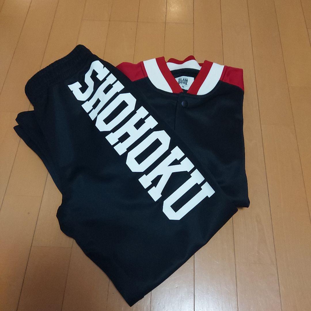 スラダン　ジャージ上下セット