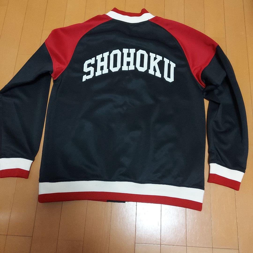 スラダン　ジャージ上下セット