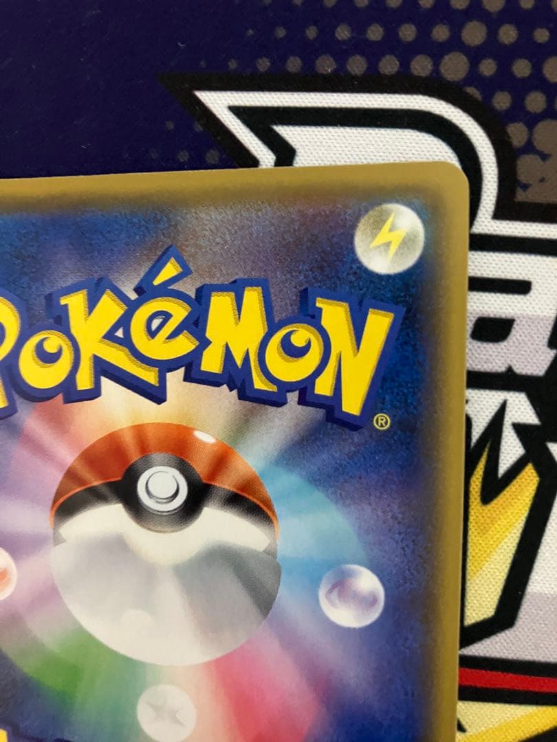 ポケモンカード ミュウex プロモカードパック 25th ANNIVERSARY
