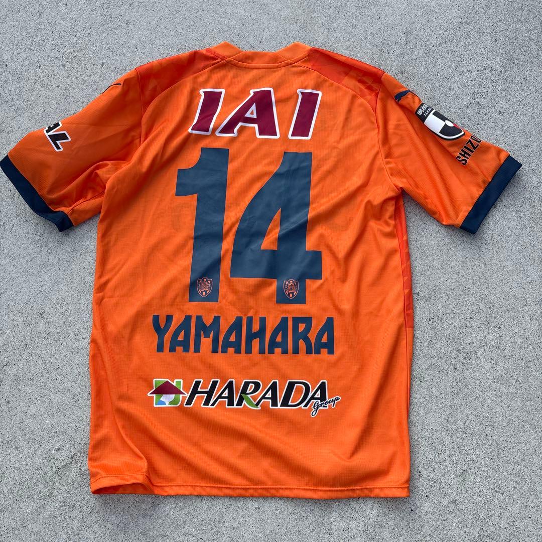 清水エスパルス 14 山原 怜音