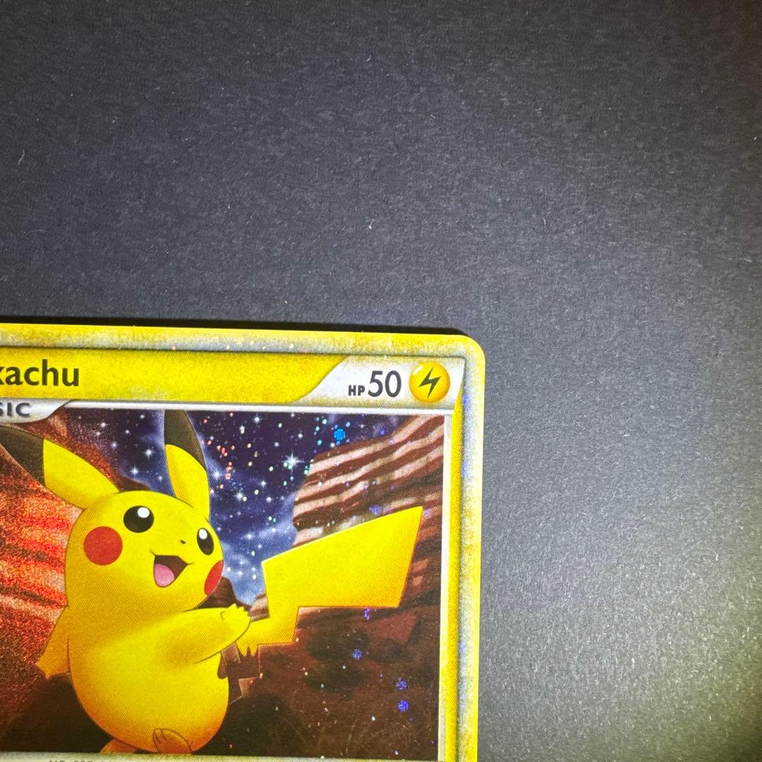 ポケモンカード ピカチュウ Pikachu PW海外版 英語版 2010