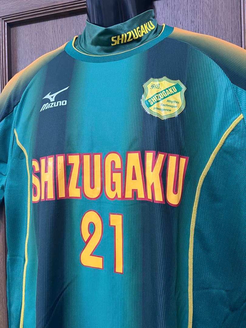 静岡学園ユニフォーム　高校　選抜　学院　日本代表　藤枝東　サッカー部　サッカー