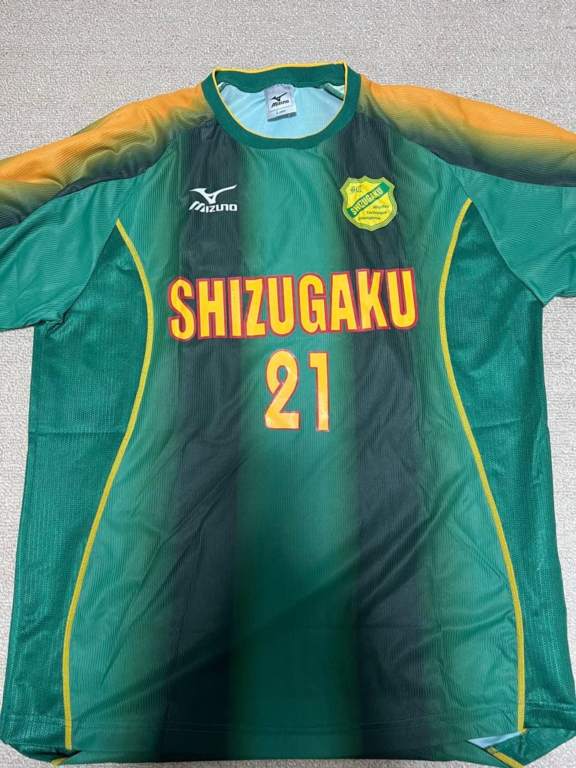 静岡学園ユニフォーム　高校　選抜　学院　日本代表　藤枝東　サッカー部　サッカー