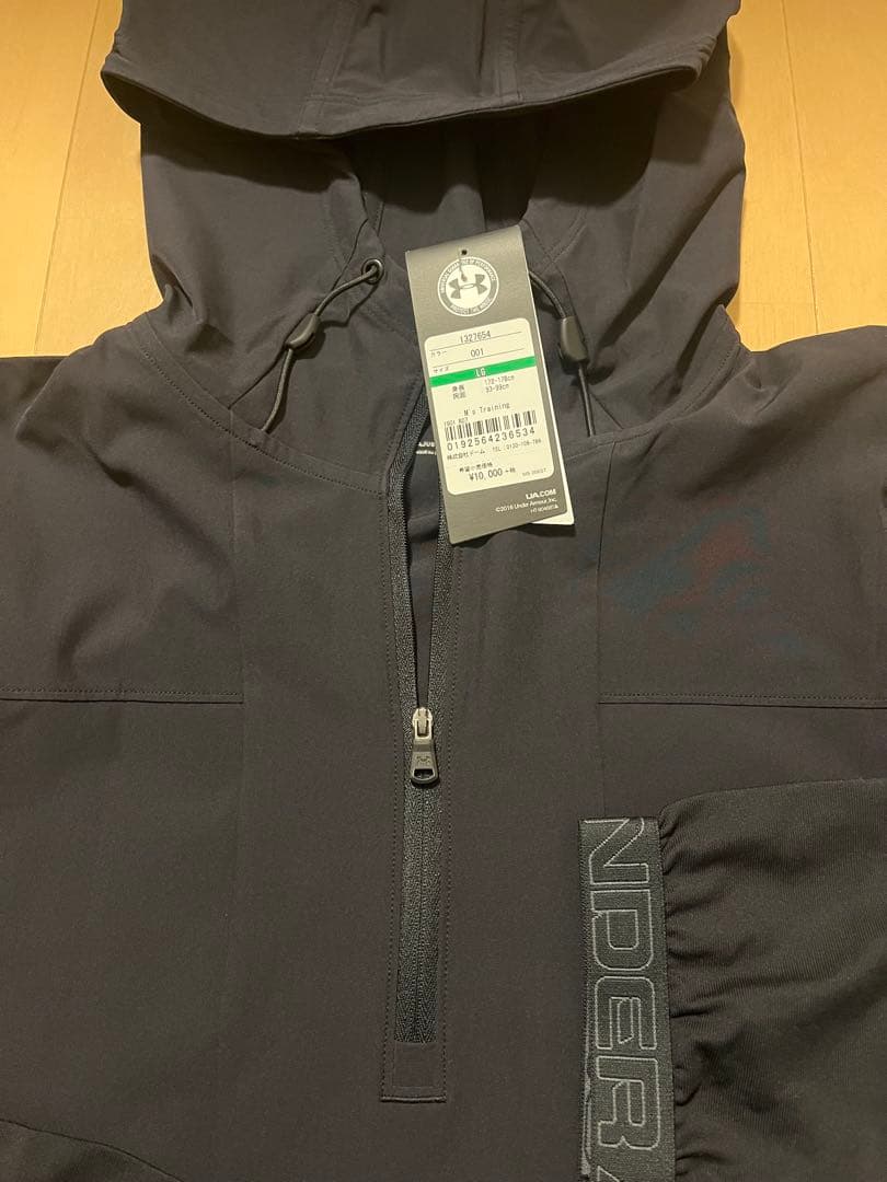 Under Armour ブラック アウター