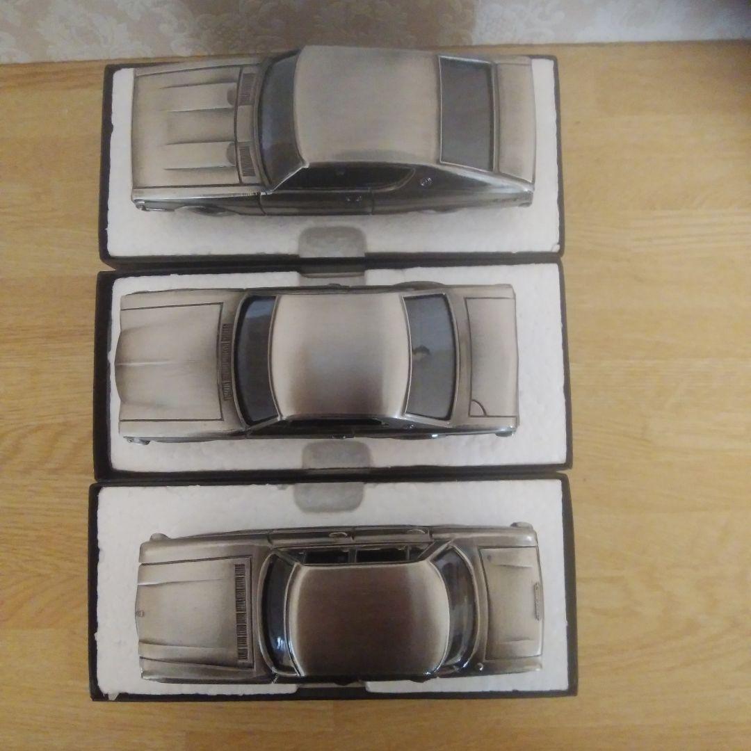 オーセンティックスカイライン3台
